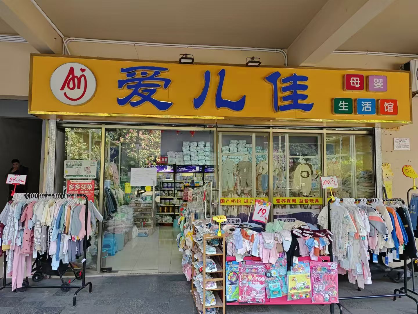 ob��������ͨ��