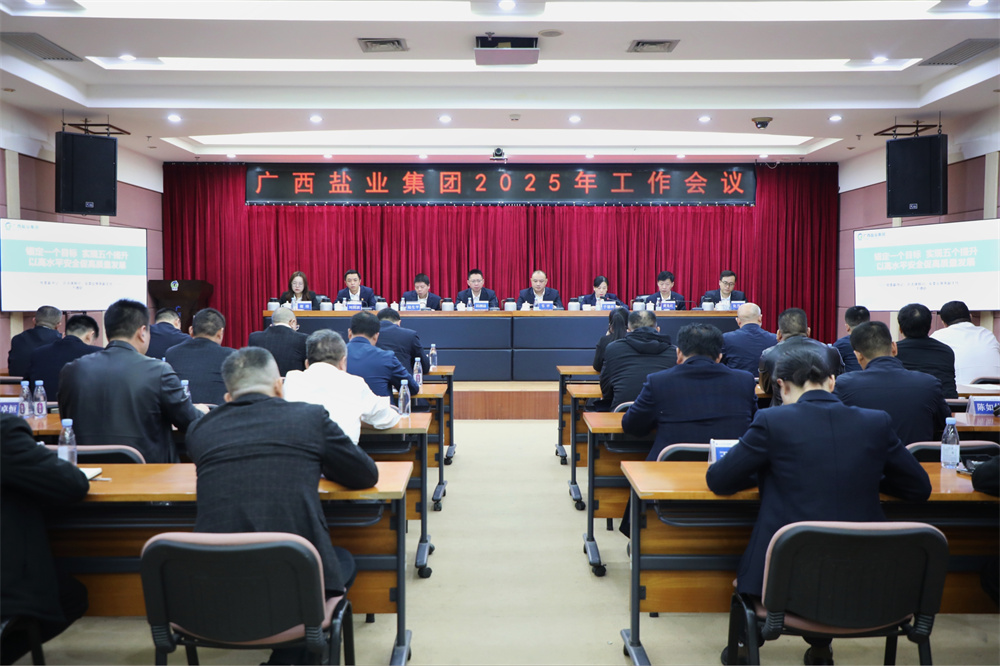 ����ob���˼����ٿ�2025�����鼯��