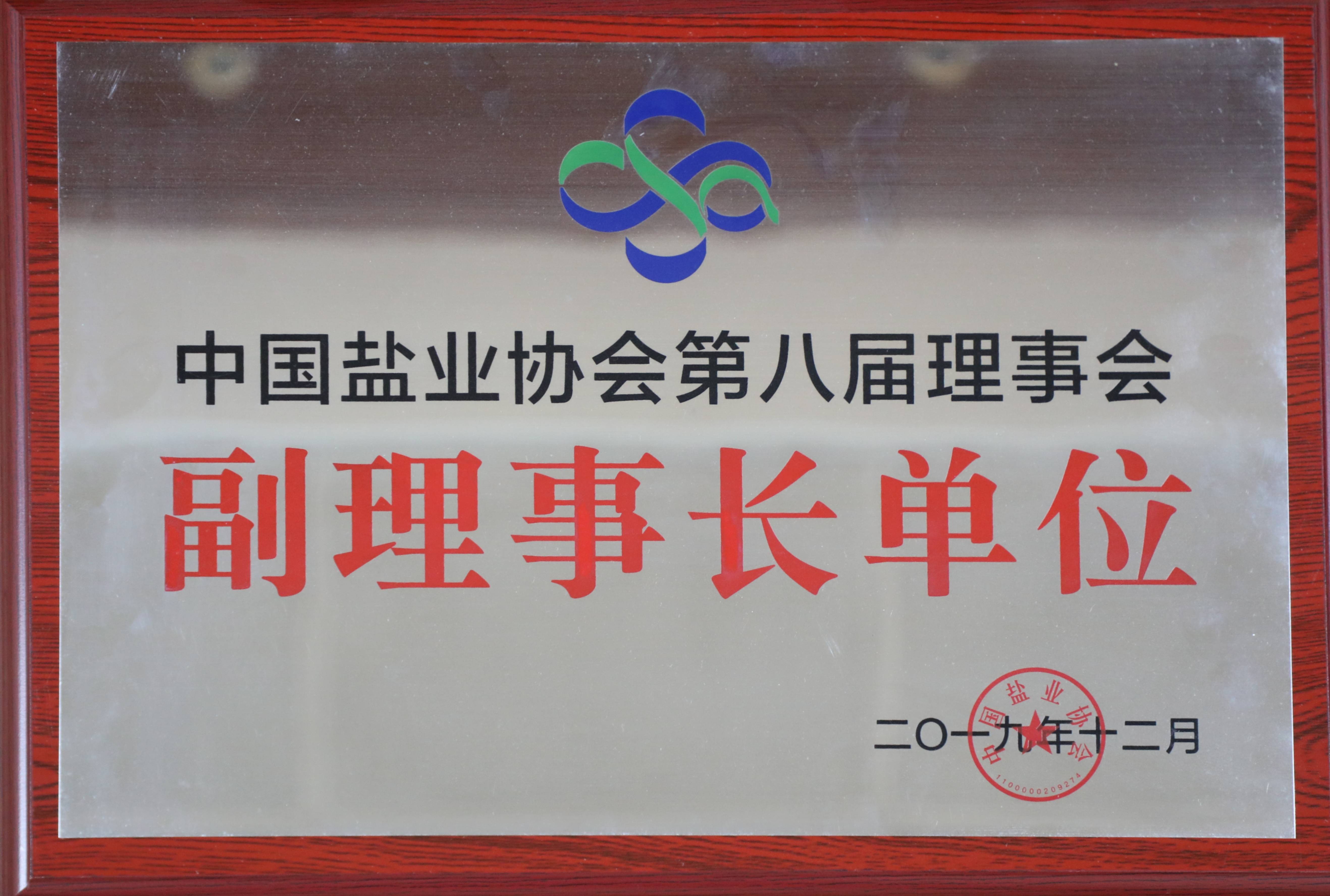 �й�ob����Э��ڰ˽����»ḱ���³���λ