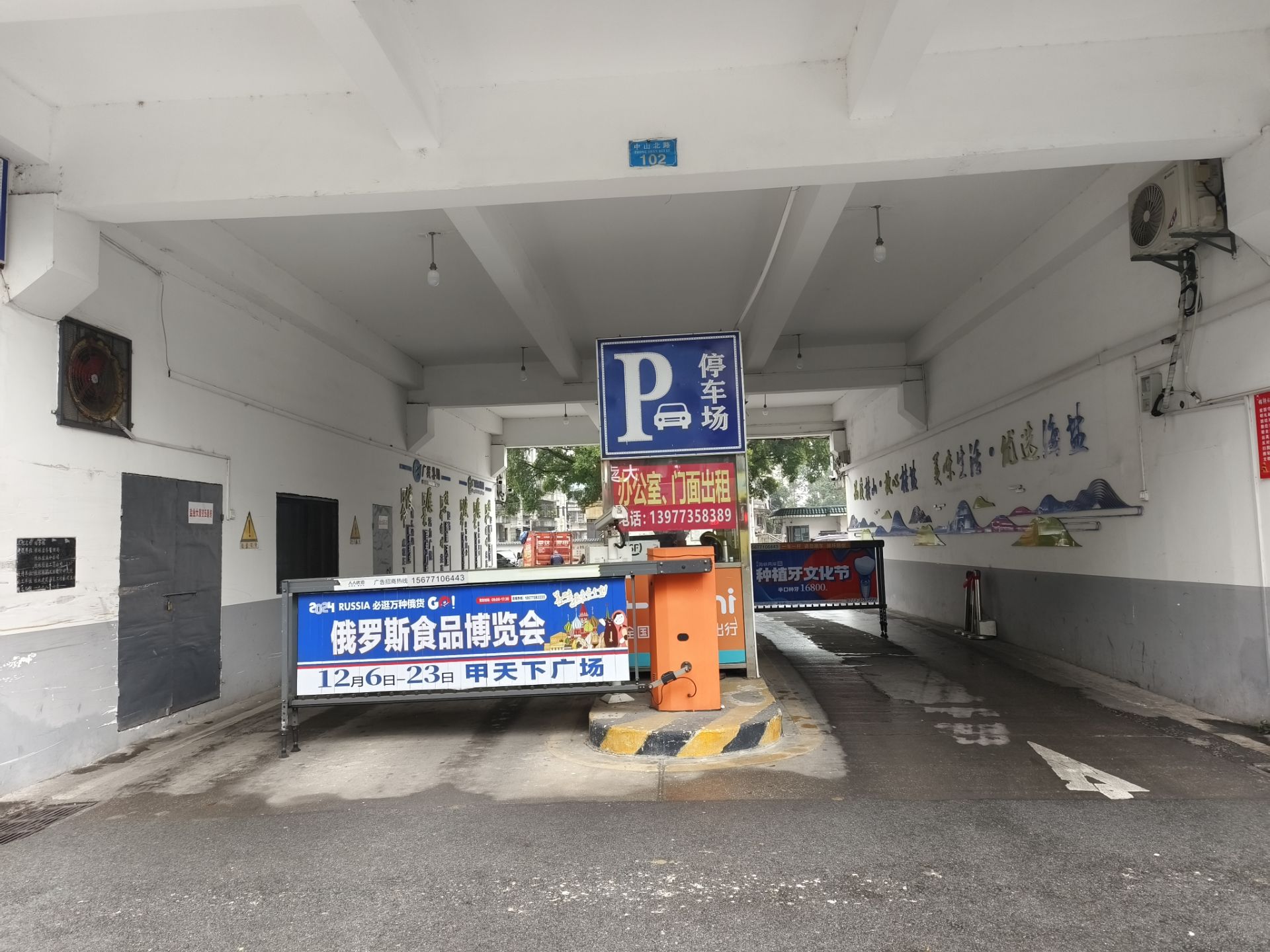 ob���˹��ַֹ�˾����ͨ��