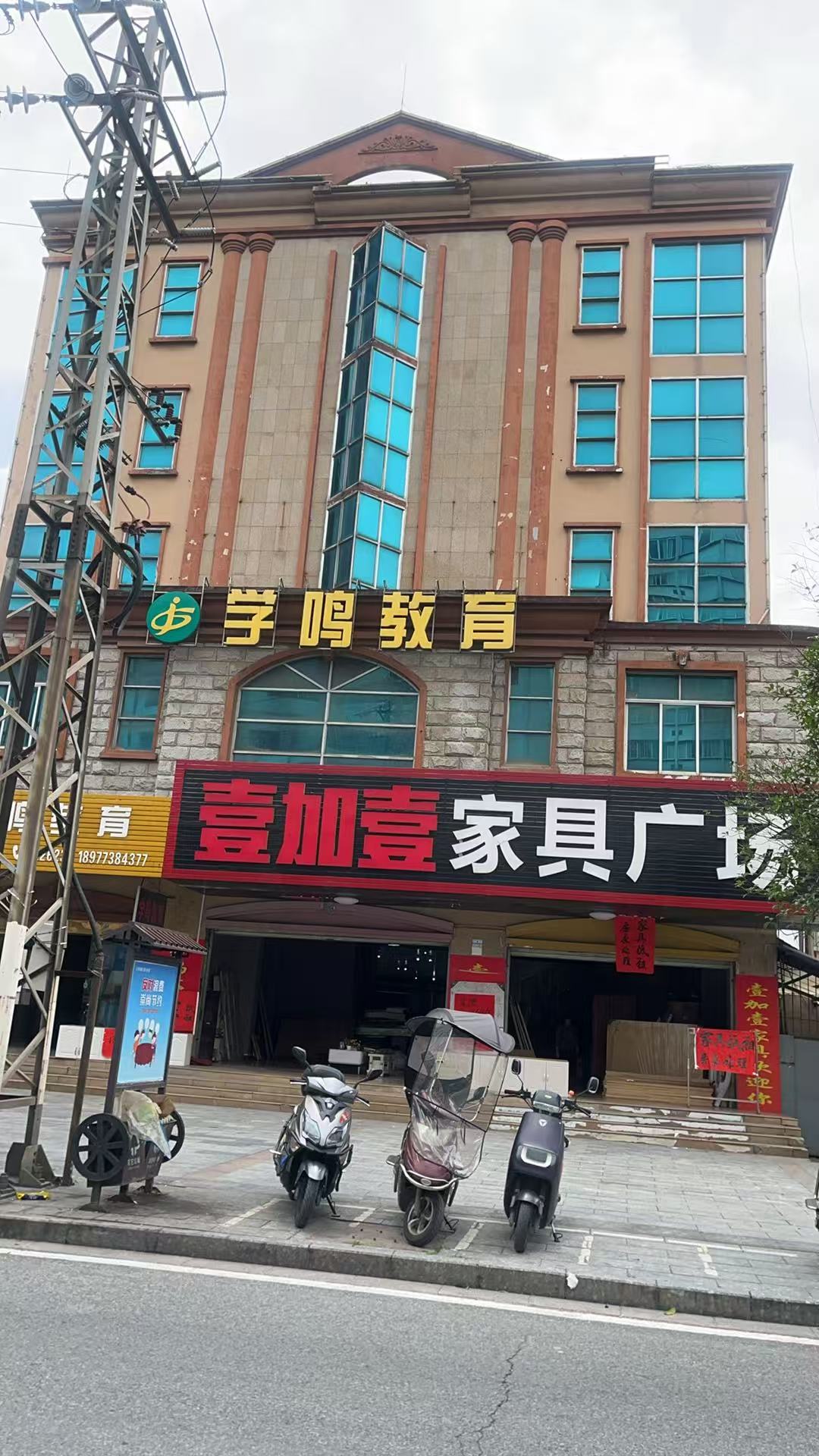 ob�����˰�֧��˾����ͨ��