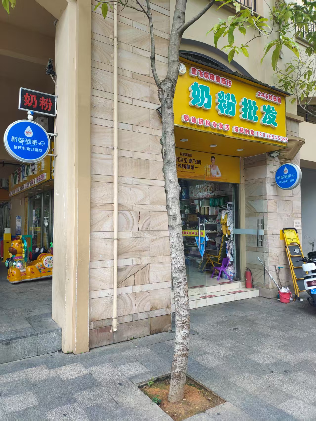 ����ob���˼������ʱ���㳡��������ͨ��