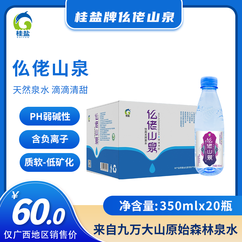 obÕæÈË(ÖйúÇø)¹Ù·½ÍøÕ¾